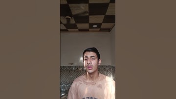 محاكاة الشيخ محمد اللحيدان في سورة الانسان🌺🤍 #القرآن_الكريم #محمد_اللحيدان