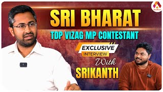 భయపడే భరత్ కి రాజకీయాలు అవసరమా? | TDP Vizag MP Contestant Sri Bharat Interview | Nenu Mee Srikanth