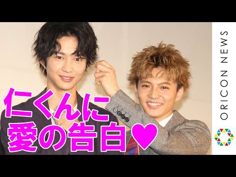 FANTASTICS・佐藤大樹、鈴木仁にときめき愛の告白「初めて好きになったのって俺だよね？」　福原遥＆井桁弘恵も登壇しキャスト陣の恋愛観も探る　『4月の君、スピカ。』初日舞台あいさつ