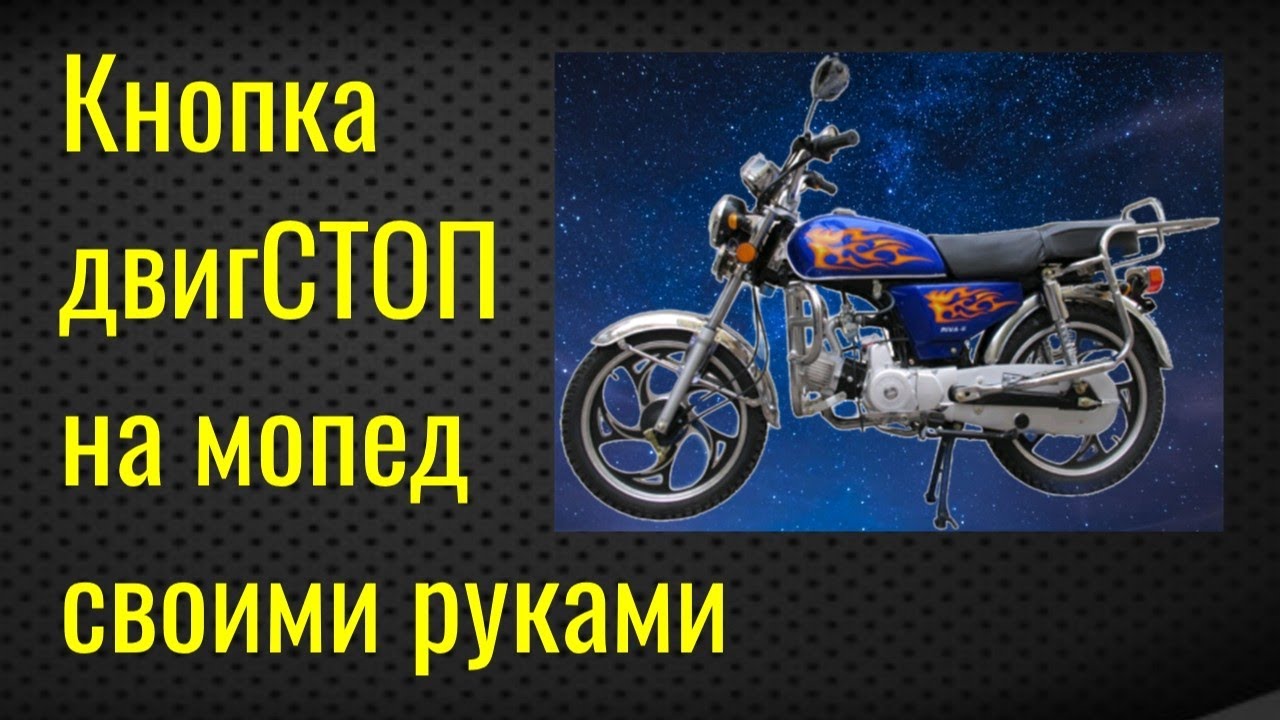 Генератор на альфу 125