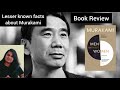 Men without Women Book Review| 6 facts about Murakami| Author Appreciation Series Ep1 | The BookSaga