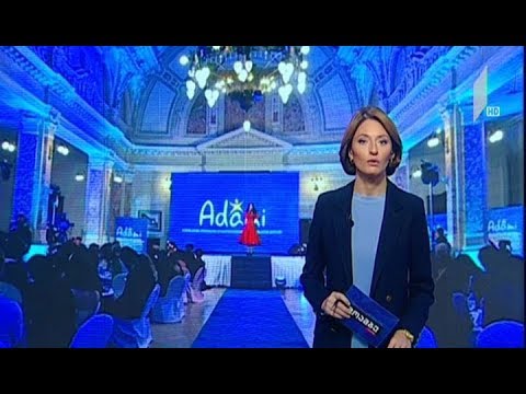 ADAMI მედიის პრიზი 2018-ის ნომინანტები