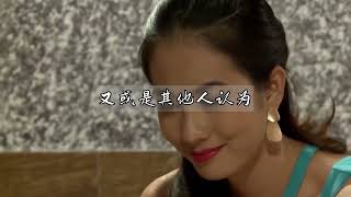 《超认知经济学》33 博傻理论 一株郁金香能换一栋楼你敢信吗？生活没有白走的路，每走一步都作数