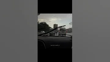 أنت كل حاجه ليا في الدموع منديل عينيا 