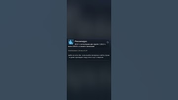 Обзоры Steam на Rust #rust #memes #meme #steam #shorts #обзор #отзывы #мемы #мем