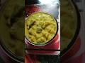 mujhe sab banana aata hai #ঝিঙ্গা আলু পোস্ত #Bengali cooking recipe#traditional dish