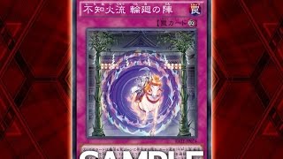 New Shiranui Support in Raging Tempest!