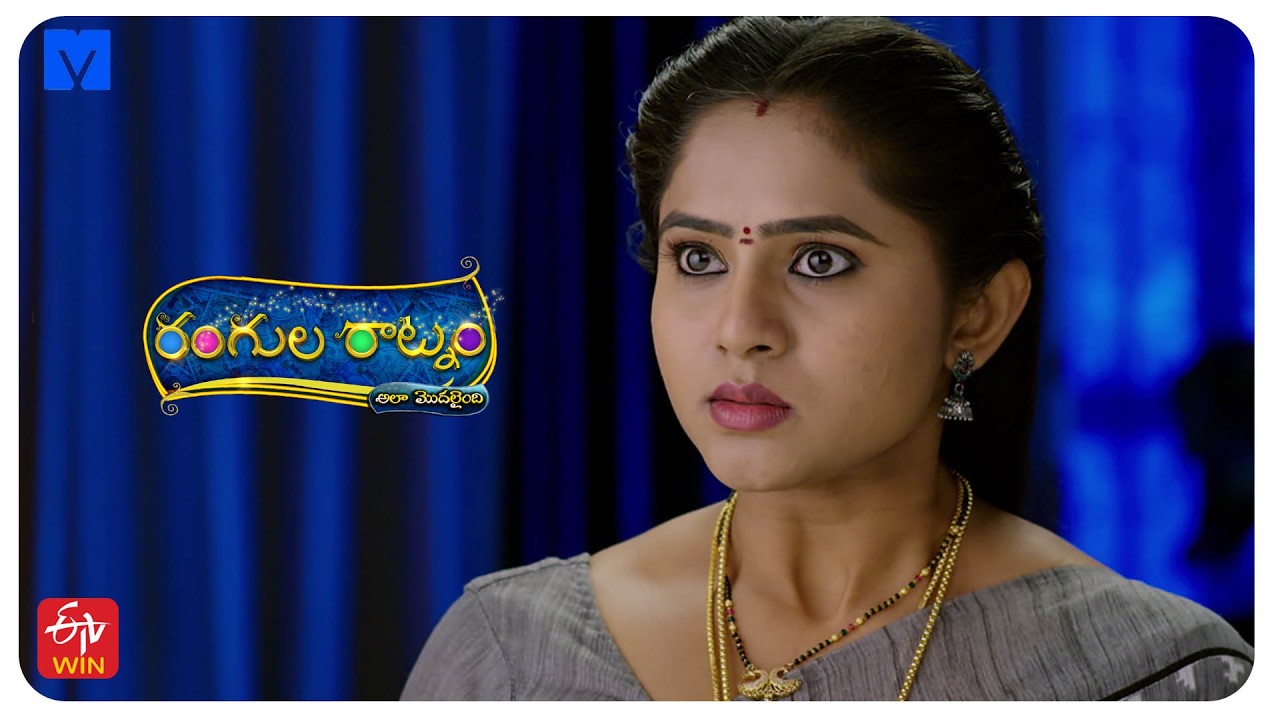 Rangula Ratnam - Ala Modailaindi Latest Promo - 10th March 2026 in ETV Telugu at 01:00 PM