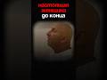 Почему женщина неудобная? #психология