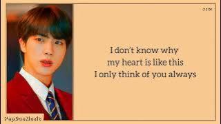 BTS (방탄소년단) - Outro : Propose Lyrics (English Translation) | PopDuoMusic