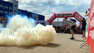 Race Nation, Kharkiv 01.06.2019 - Гонка нации ТРЦ Караван, Харьков 1 июня 2019