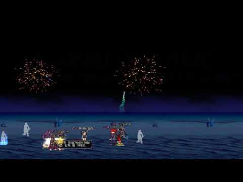 던파 Summer Festival 불꽃놀이 감상하기