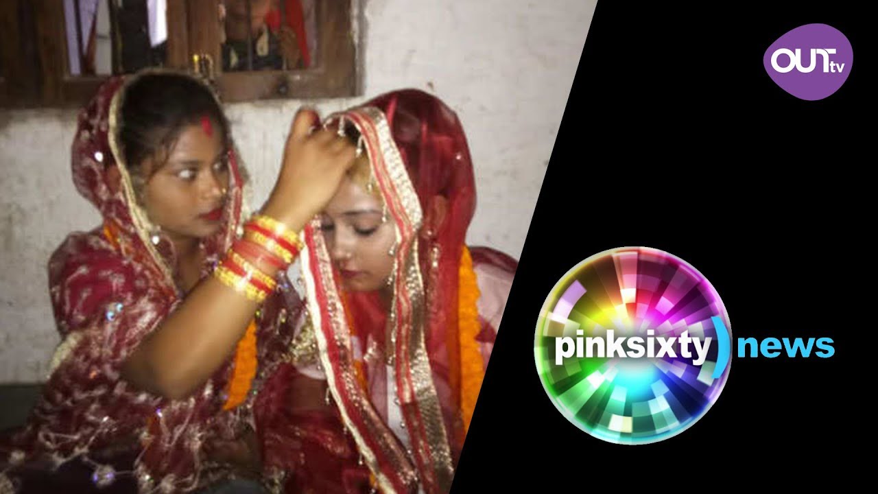 Lesbian Couple Marry In Indias Sacred City Youtube
