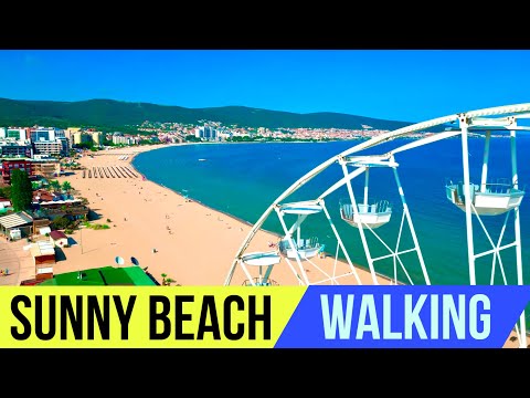 Video: Ekskursion në Bullgari nga Sunny Beach