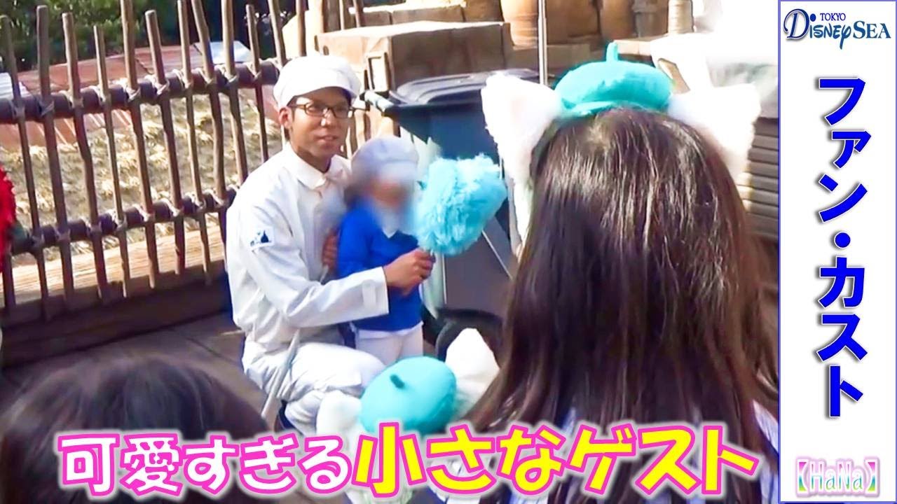 Estadisticas En Youtube Para El Video ファンカスト ミネザキさん 愛の告白 どっちにする Hana Noxinfluencer