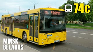 видео: Автобус №74c | Маршрут ДС  картинка: Автобус №74c | Маршрут ДС