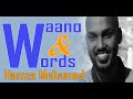 Waano & Words; Hamza Mohamed AlJazeera Journalist