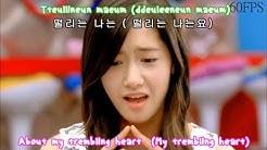 SNSD - GEE ãRomaji ⢠Hangul ⢠Englishã