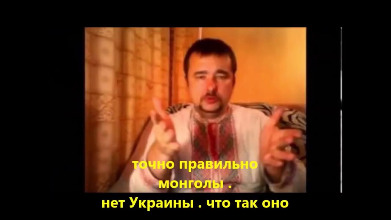 Захарченко Астролог