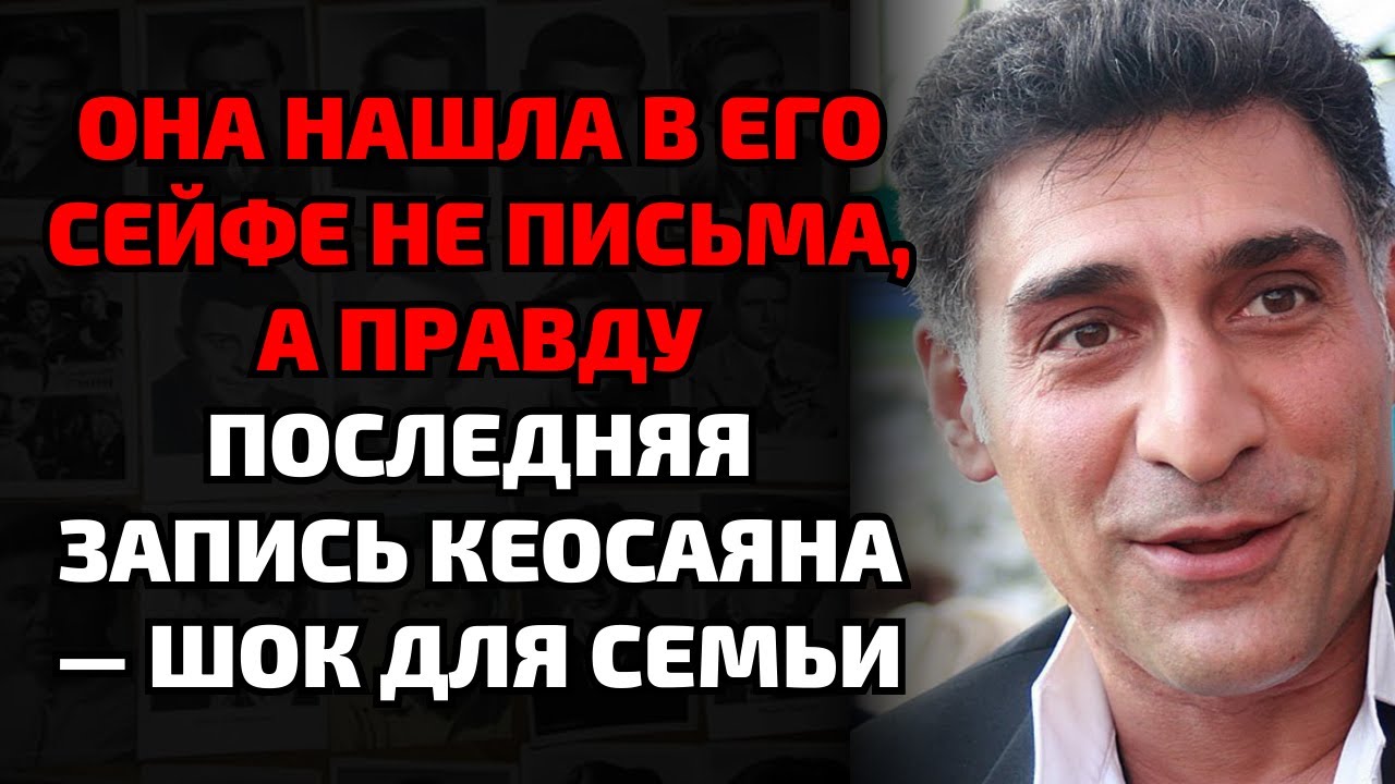 Симоньян впустила любовницу мужа — и выслушала признание