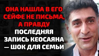 картинка: Симоньян впустила любовницу мужа — и выслушала признание