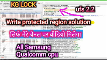 UFS WRITE PROTECTED REGION LOCK SOLUTION | All qualcomm cpu kg lock support | samsung kg lock | 2025