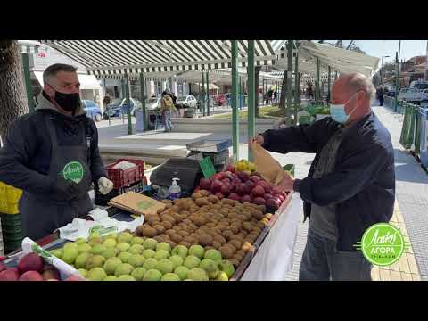 Η νέα, σύγχρονη λαϊκή αγορά των Τρικάλων