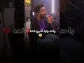 واحد جنبه اصبح ضده
