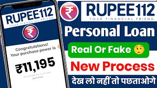 Rupee 112 Loan App Review || ✓Rupee112 Loan Full Details || Rupee 112 Loan Apply Process screenshot 5