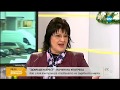 Домашен арест начин на употреба Кой контролира спазването на мярката 