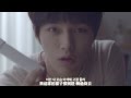 가슴이 뛴다(心跳) MV - INFINITE F 韓中字