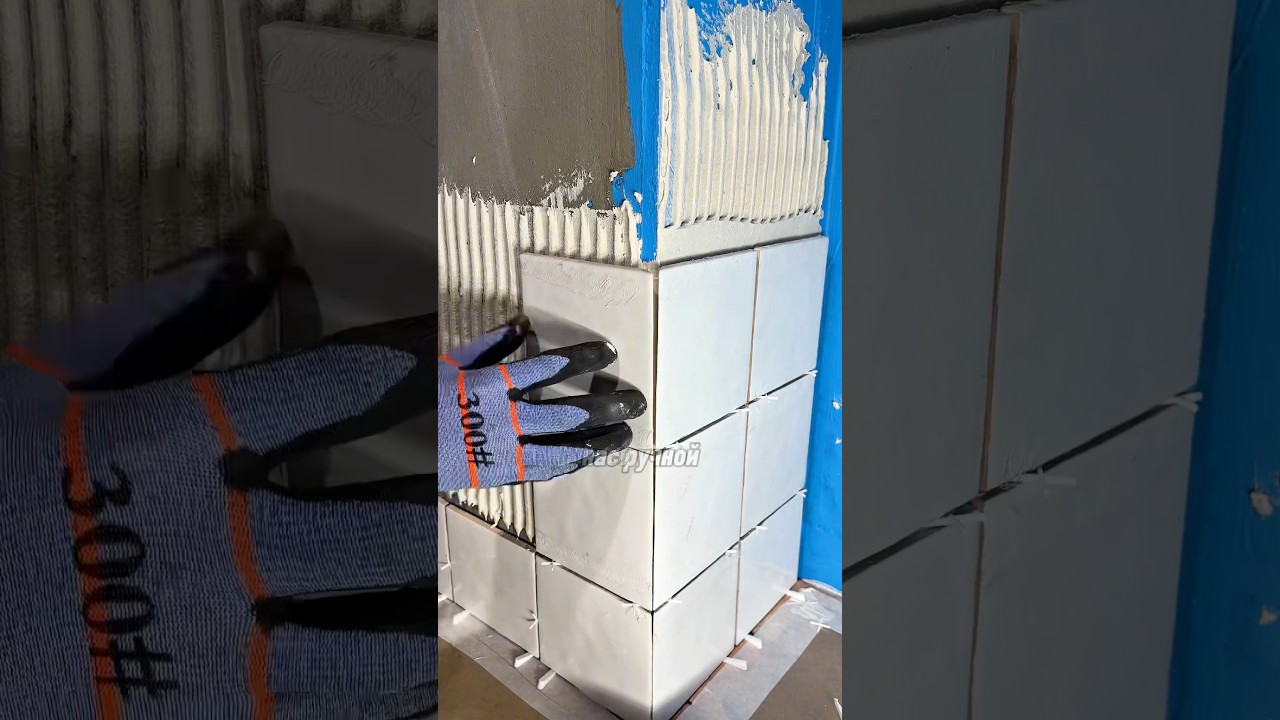 Мелкая плитка - ДОРОГО!