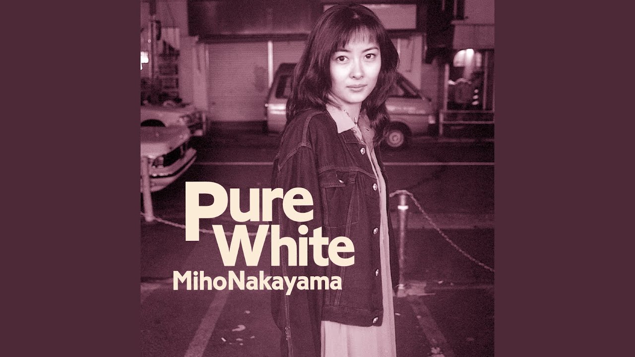 たぬきちさん専用ページ 中山美穂 71OKDtofUsL._UF350,350_QL50_.jpg