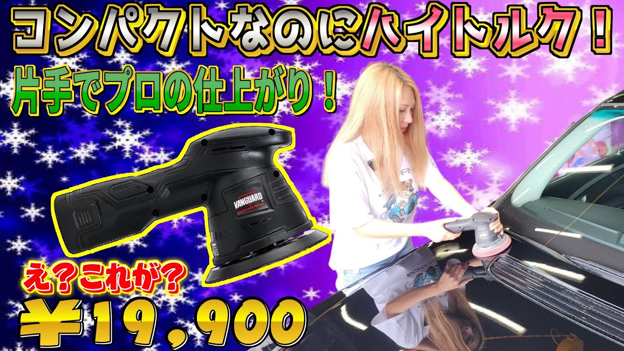 ぽやさま専用　バンパー等 CIVIC」用 無限パーツ適合拡大 | 無限 MUGEN