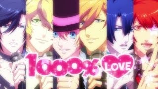 Uta no Prince-sama - Strish Umbrella-Ella-Ella AMV Mix