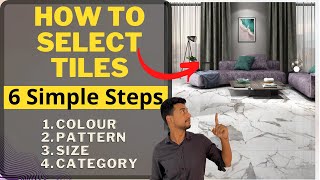 Tricks to choose Best tiles for Bedroom, Living room. How to select Beautiful tile. Best Tile Design screenshot 4