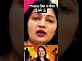 #newvlog #love #videoblog #trending  #sachinmanisha  #youtubevideo #viralvideos  #nehaashishtiwari