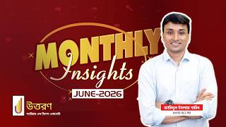 Details Monthly Insights | June's Key Events at a Glance! Guide