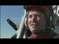 PBS PREVIEWS: CARRIER