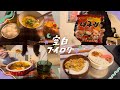 野菜食べなきゃってわかってるんだけど..