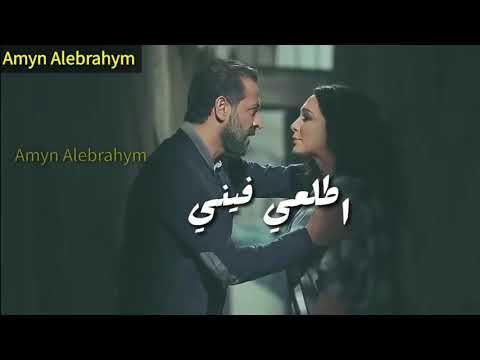 بس انا بحبك