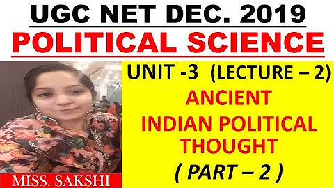 Indian Political thought PART 2 II UNIT   3 II NTA NET DEC  19