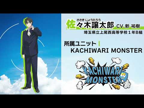 公式】『ハレオト』プロジェクト 紹介PV - YouTube