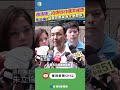 賴清德批在野黨