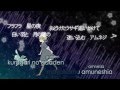 【Karaoke】 Sleep Sky Walk 《off vocal》 YuyuuP / GUMI