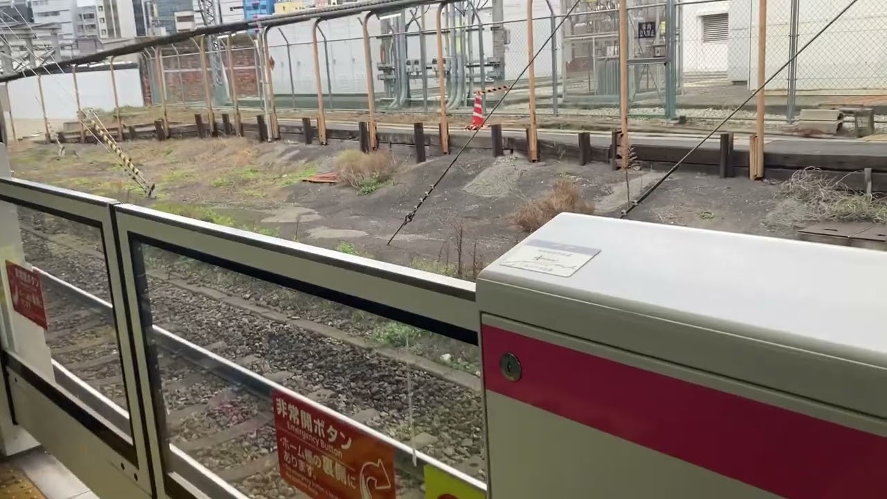 1月4日①光明池駅　和泉中央駅　天王寺駅　京橋駅　大阪駅