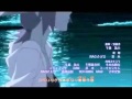 Naruto Shippuden Ending 14   Utakata Hanabi FULL VERSION