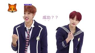 日本語字幕 THE BOYZ kk DANCE 2