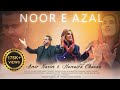 New masihi geet   noor e azal by humaira channa and amir nasim  4k 2024