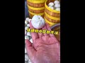 Quick method for wrapping steamed buns #steamed buns #steamed bun recipe #delicious food